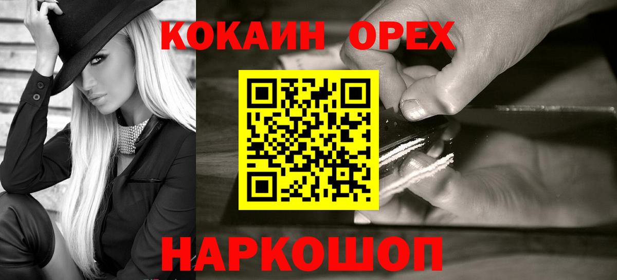 ГАШ Кохма