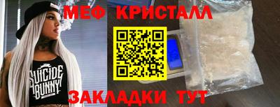 дурь Конаково