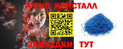 дурь Конаково