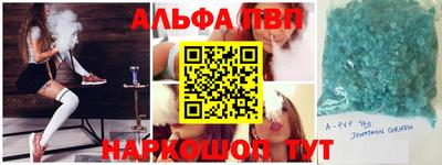 дурь Конаково