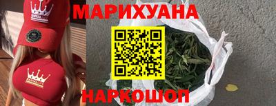 дурь Конаково