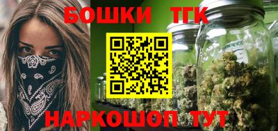 дурь Конаково