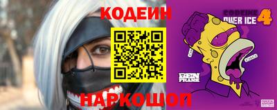 дурь Конаково
