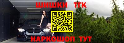 мефедрон Комсомольск-на-Амуре