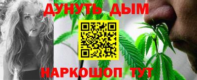 мяу мяу кристалл Коммунар