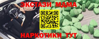 дурь Конаково