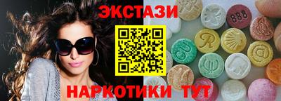 дурь Конаково