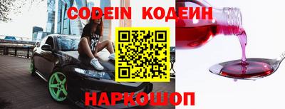 дурь Конаково