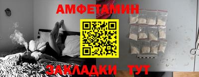 дурь Конаково