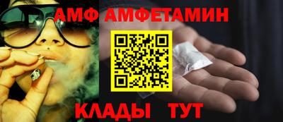 дурь Конаково