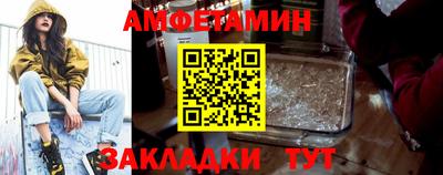 дурь Конаково