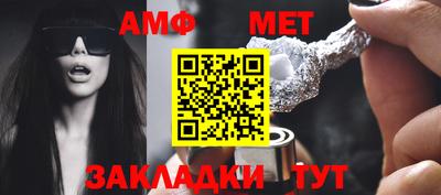 дурь Конаково