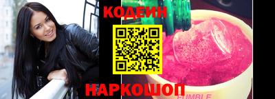 дурь Конаково