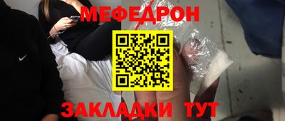 дурь Конаково