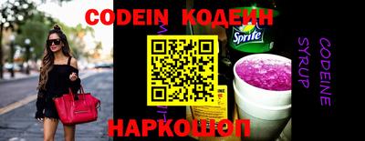 дурь Конаково